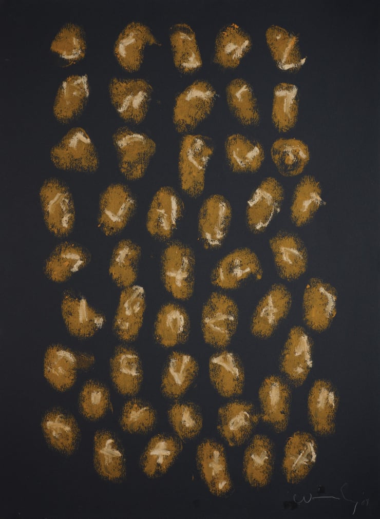 Frank Wimberley, Black Vertical 2, 2008