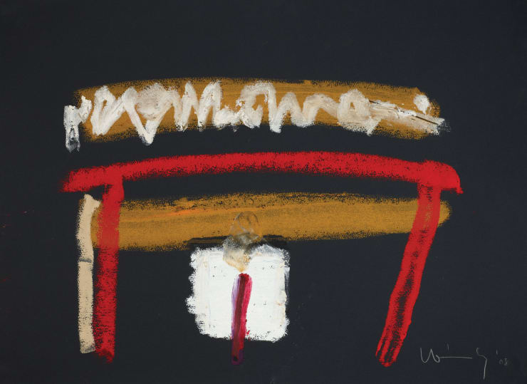 Frank Wimberley, Black Horizontal 2, 2008