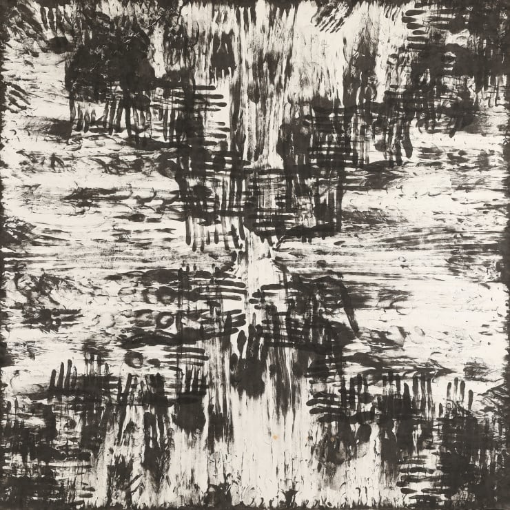 무물 無物 Mumool 07-A