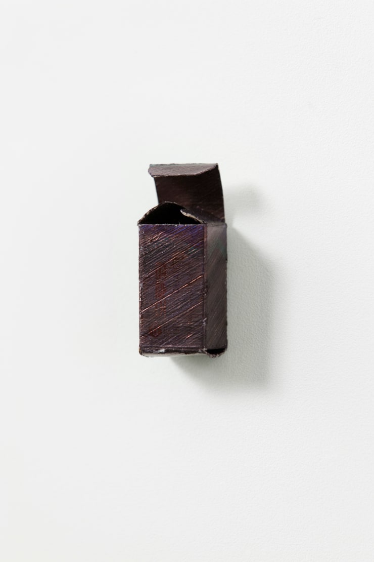 Choi Byung-So Untitled 01209, 2012 ballpoint pen on paper box 2.5 x 6 x 2.5 cm