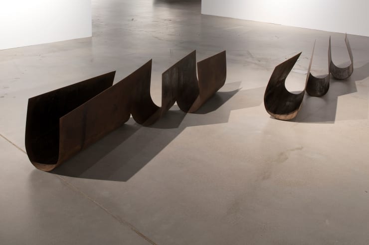 Kim In Kyum Emptiness, 2005 corten steel 234 x 62 x 53 cm (2pcs each)