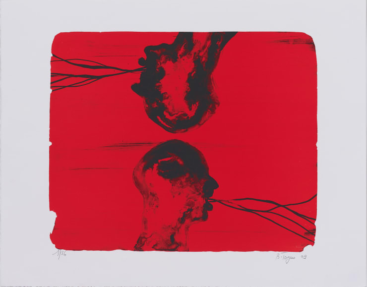 Barthélémy TOGUO REACHING FULLNESS, 2009 ithography 63.5 x 80.5 cm Ed. 1/36 , 3/36