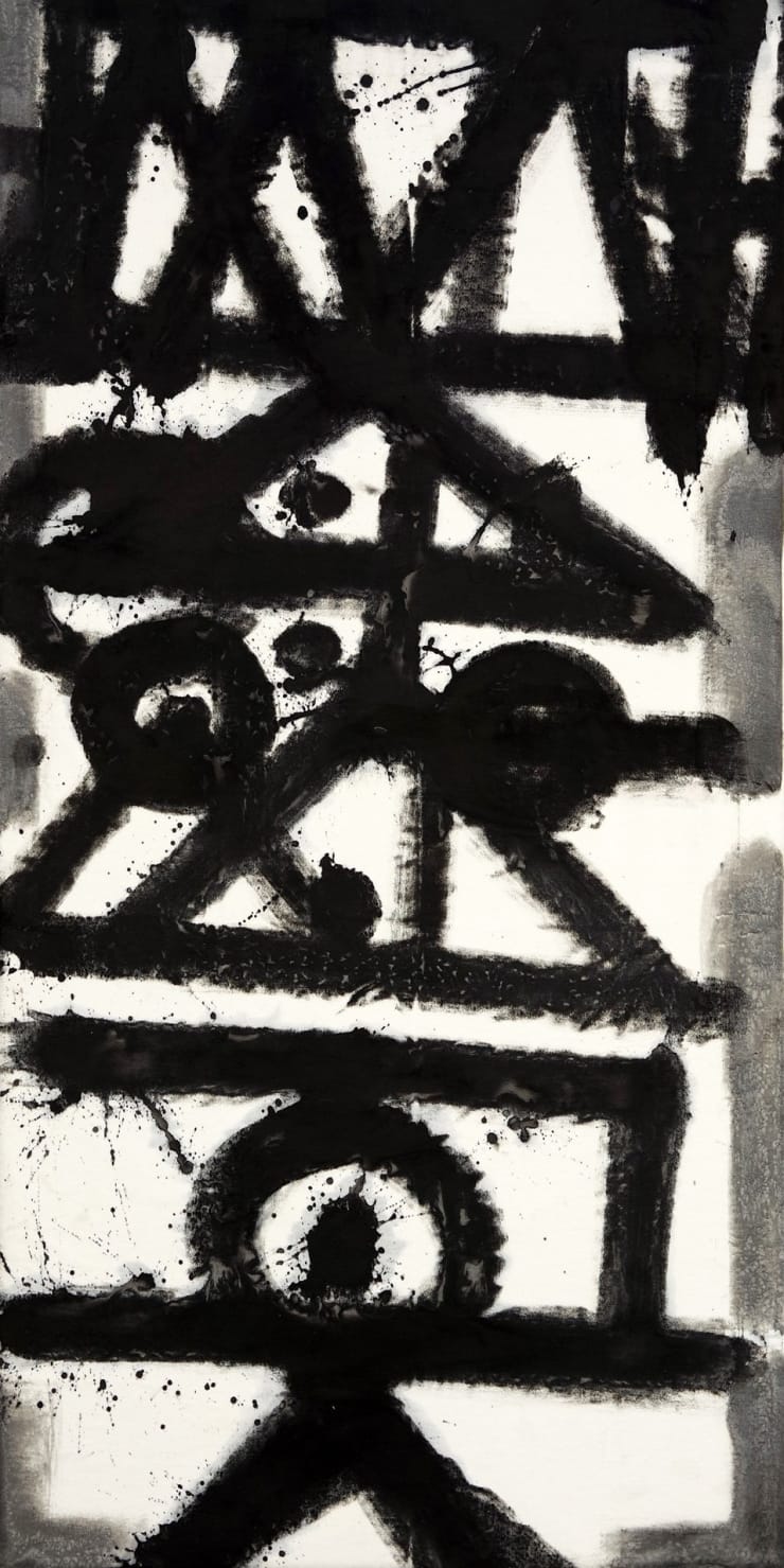 Hunminjeongeum No.29