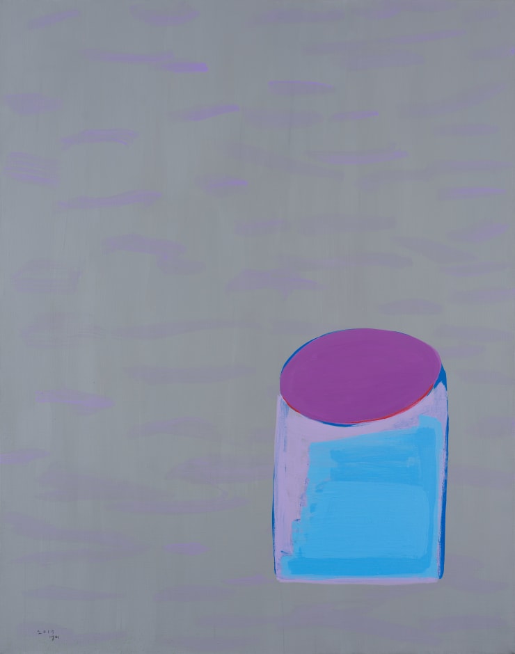 Cup