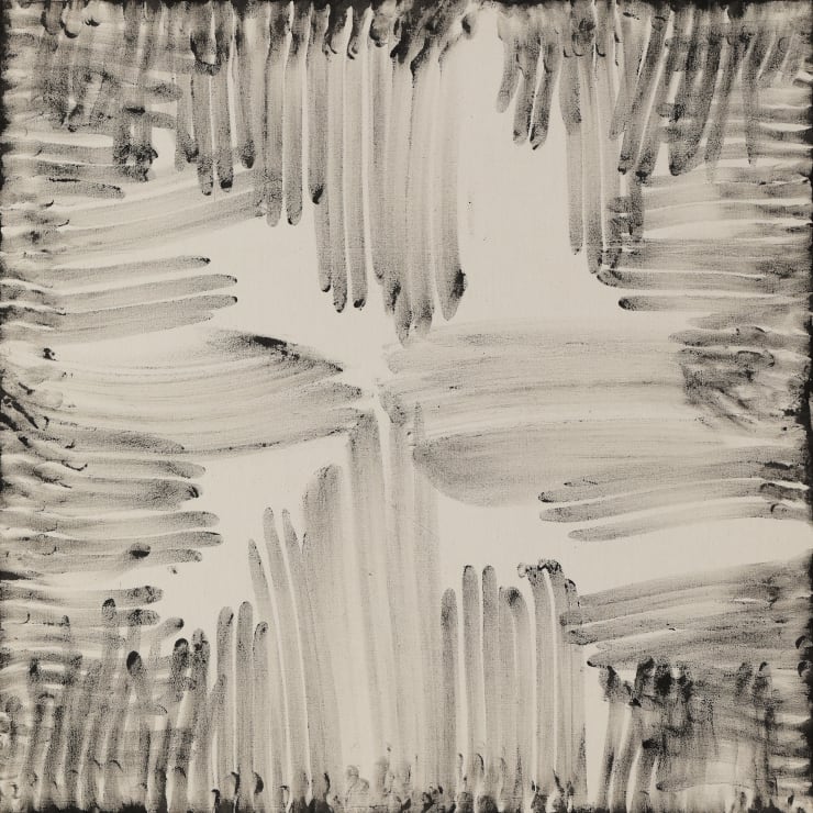 무물 無物 Mumool 07-B