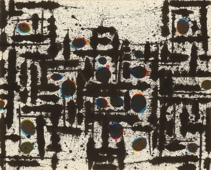 무제 無題 Untitle 97-41