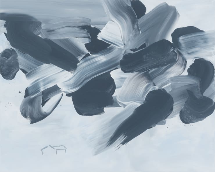 Lee Kang-So, 虛 Emptiness 14031, 2014