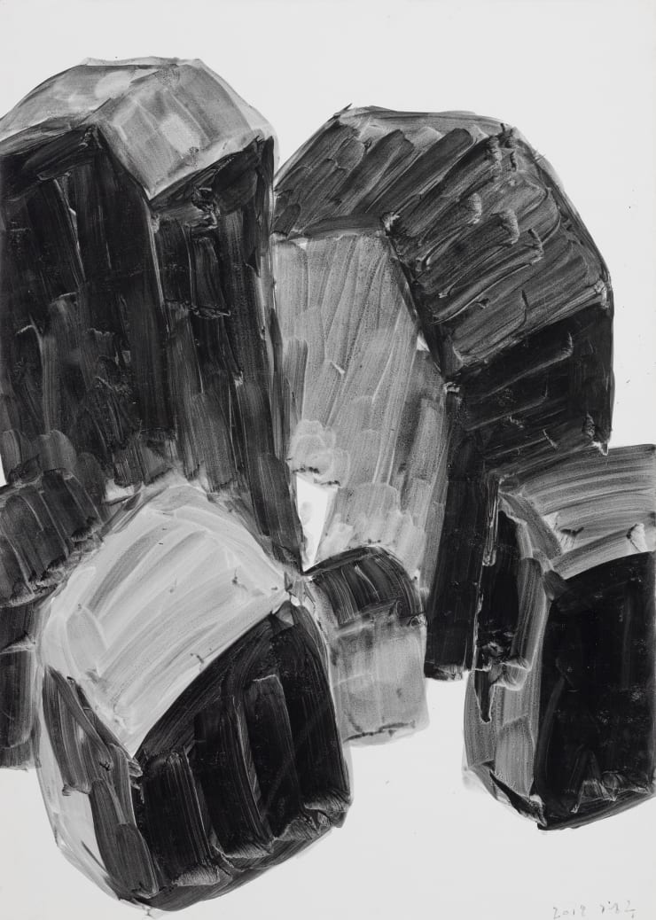 Kang Kyung-Koo 유목, 2018