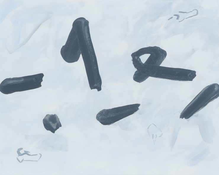 Lee Kang-So, 虛 Emptiness 09247