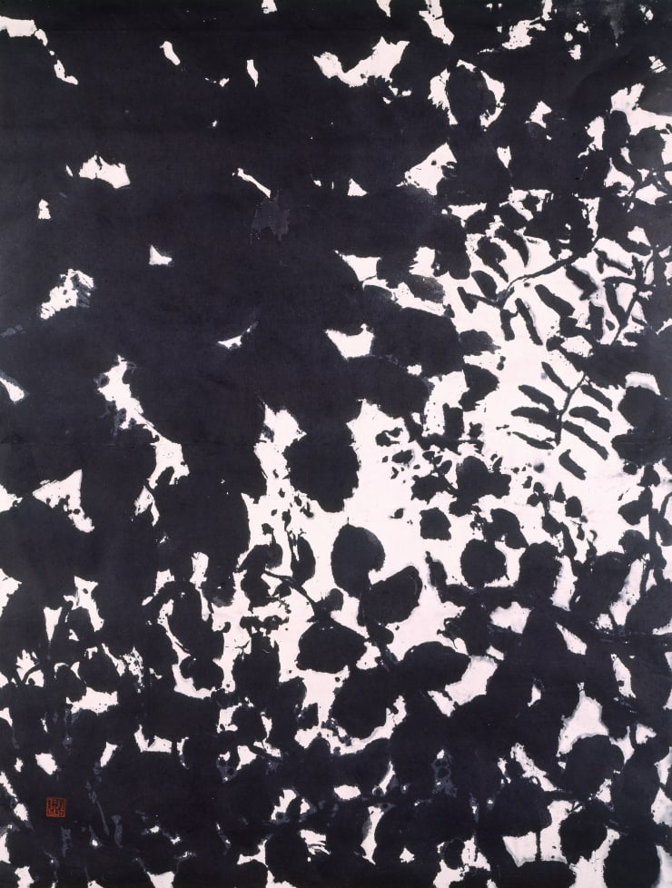 Kang Kyung-Koo Forest, 2001