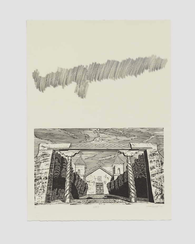 Enrique Figueredo, Plate 7 (from Paso por aquí series), 2022