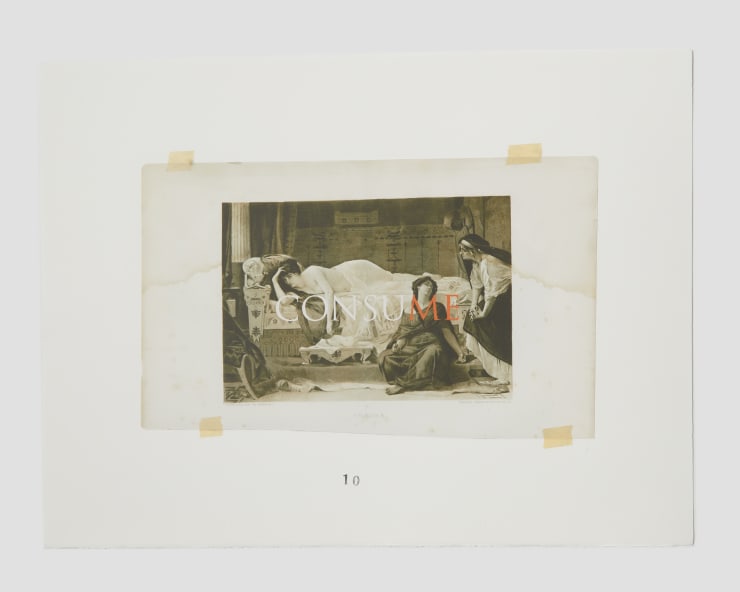 Steven Campbell, Friends of Kafka #2, 2024