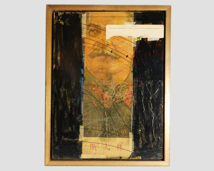 Steven Campbell, No Man, No Problem, 2024