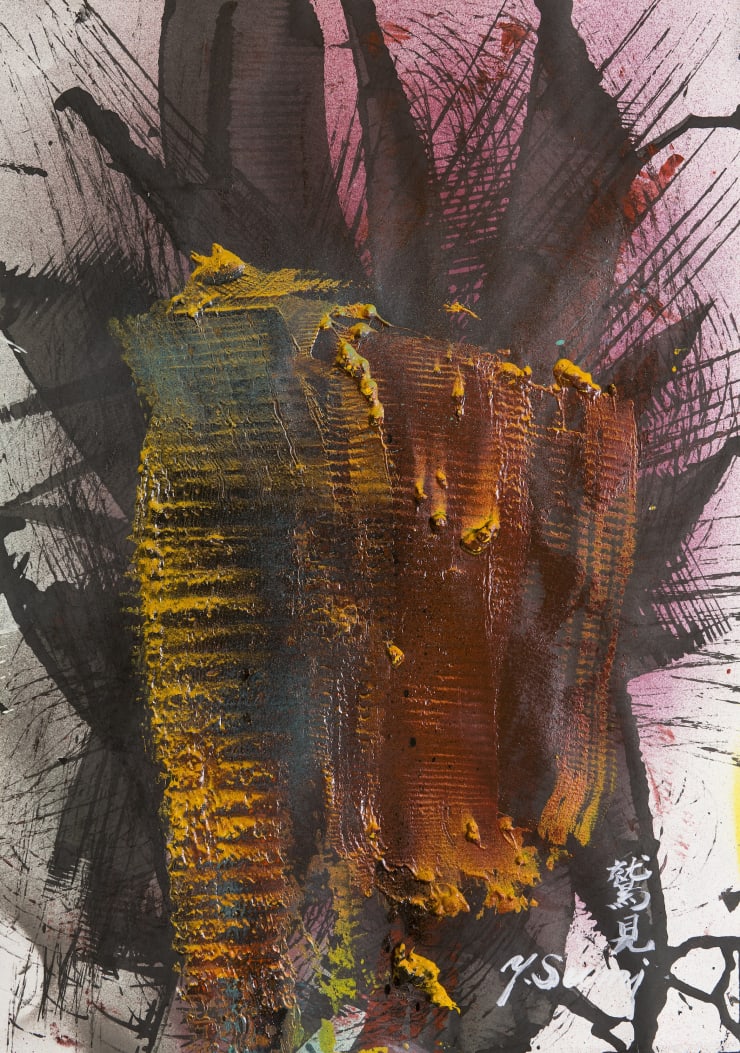 Yasuo Sumi Untitled, 2011