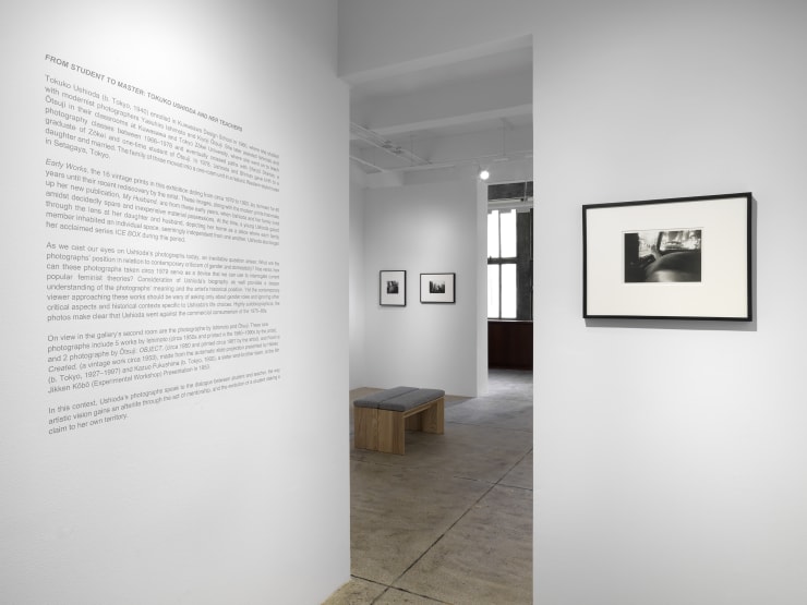 Alison Bradley Projects Tokuko Ushioda And Her Teachers 05 22 0004