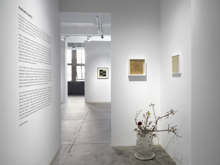 Alison Bradley Rakuto Naito 11 21 0042