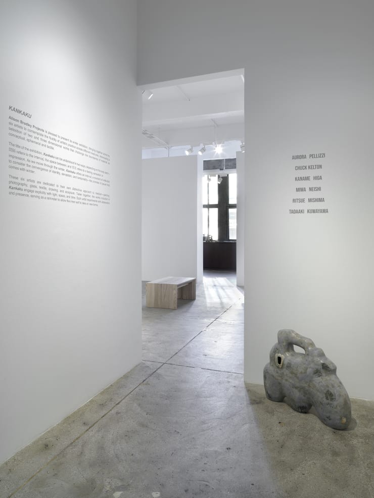 Alison Bradley Projects Kankaku 01 22 0013