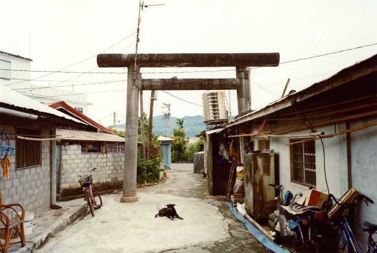 Floating Monuments: Motoyuki Shitamichi