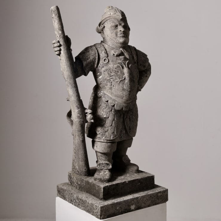 Austin And Seeley Figure Of Sir Jeffrey Hudson