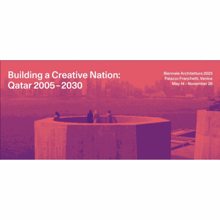 Building a Creative Nation