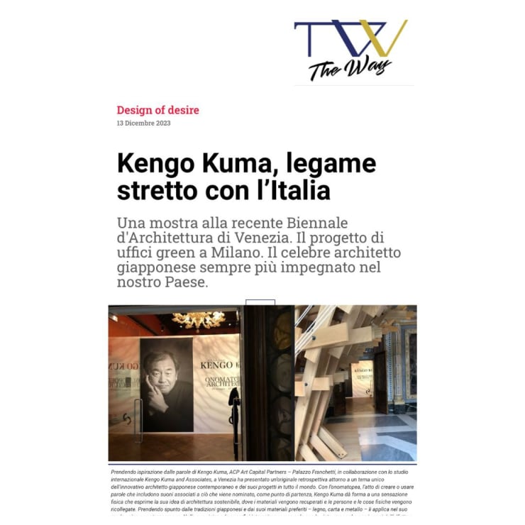 Kengo Kuma, legame stretto con l’Italia