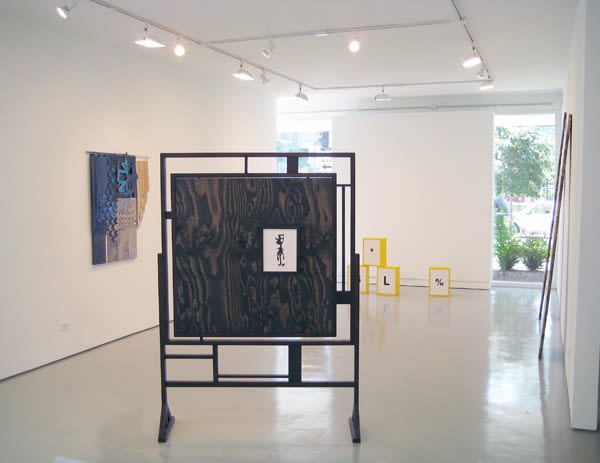 Davis/Langlois, Dan Gunn, Jason Middlebrook, Joel Ross: wood at Monique Meloche Gallery, Chicago