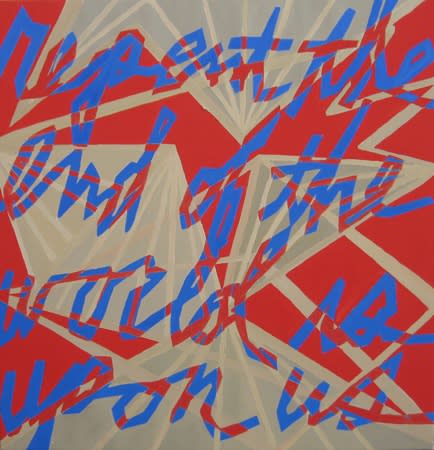 Repent…, 2006, Oil on canvas, 35 ½ x 34 ¾ inches.