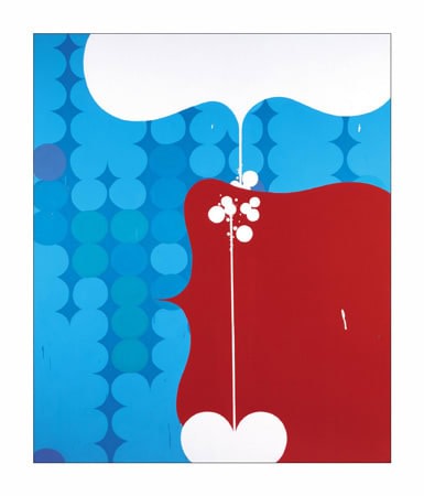 Carlos Rolón/Dzine: Beat Junkie, Chop Shop