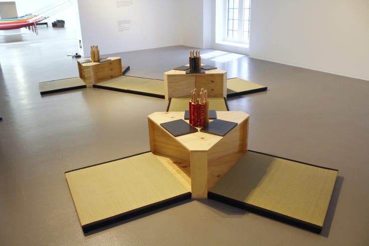 UTUPYA | Tate Liverpool, 2018