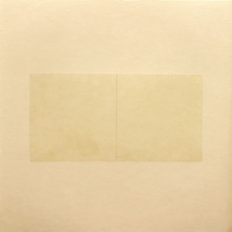 Tadaaki Kuwayama TK1318-96, 1996