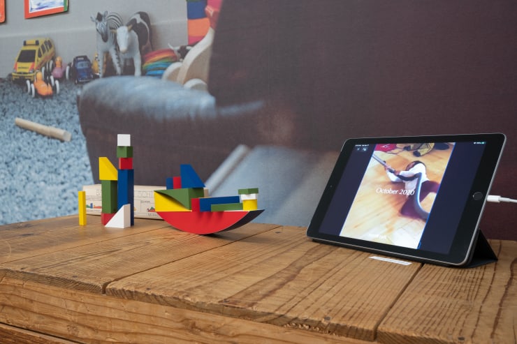 Nhg Exh 2021 Bwah View 032