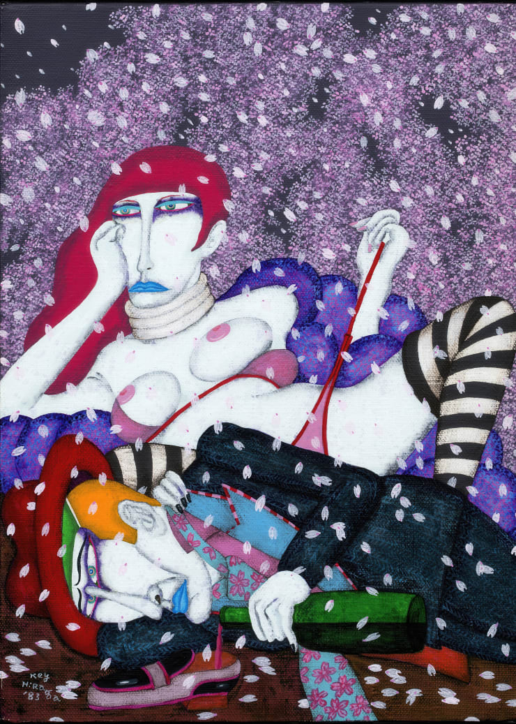 KEY HIRAGA The Elegant Life of Mr. H