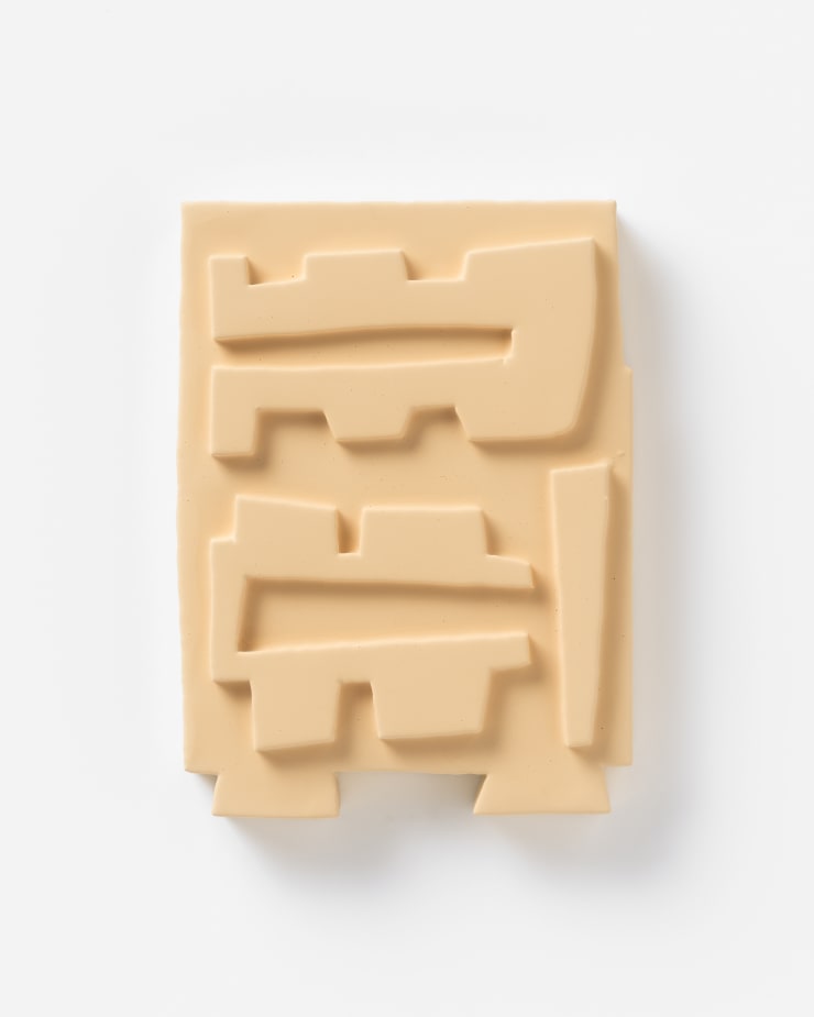 Tabula Lingua Portale IV Mineral Resin, Pigment and Foam 46 x 33.5 x 7cm $ 2,900.00 SOLD