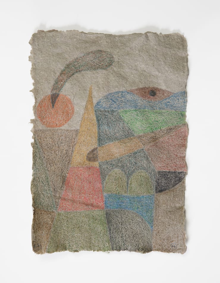 HERMENTAIRE Djambo Dream N.7 Coloured Pencil on Linen Paper Paper Size: 19 x 26cm Frame Size: 29 x 36cm Custom Frame with Art Glass SOLD