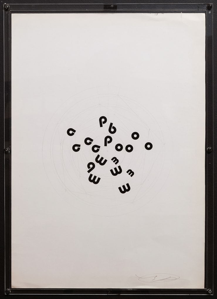 Augusto de Campos "poema bomba", 1987 letraset sobre papel canson letraset on canson Paper 50 x 35 cm 19.68 x 13.78 in