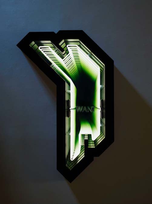 Iván Navarro, Want (Citic Plaza), 2011