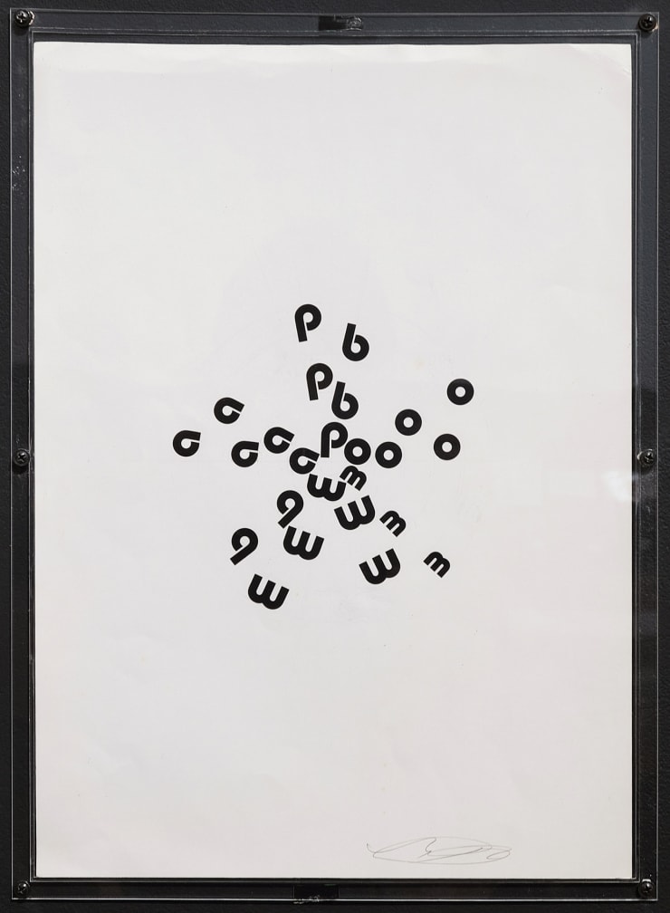 Augusto de Campos "poema bomba", 1987 letraset sobre papel canson letraset on canson paper 44,3 x 31,7 cm 17.44 x 12.48 in