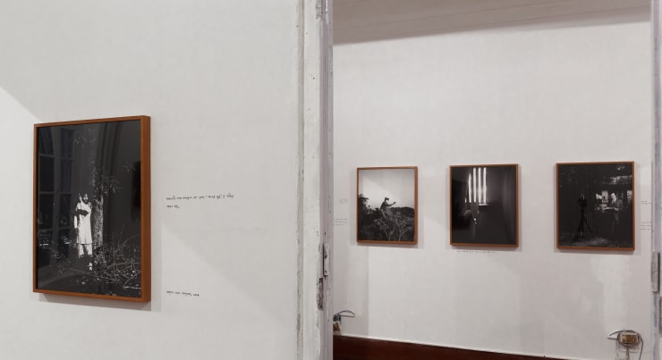 Soumya Sankar Bose | Let’s Sing an Old Song | Experimenter – Outpost | August 24 – September 21, 2019