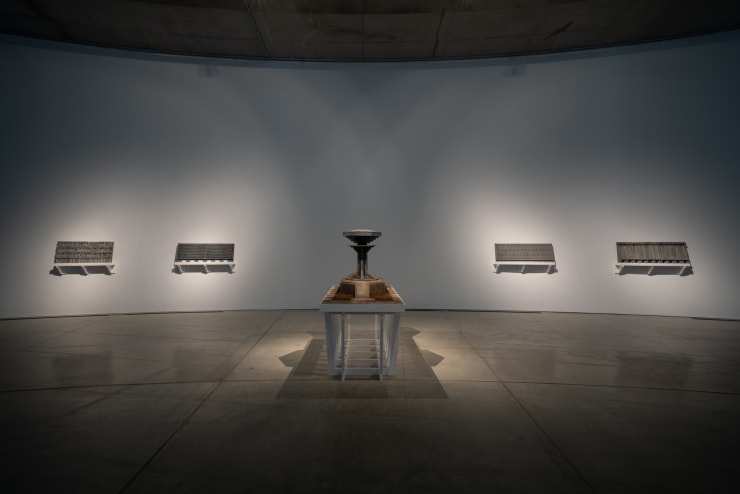 Sahil Naik | Dynamic Garden in Full Motion, Aomori Contemporary Art Center | Aomori, Japan | 2018