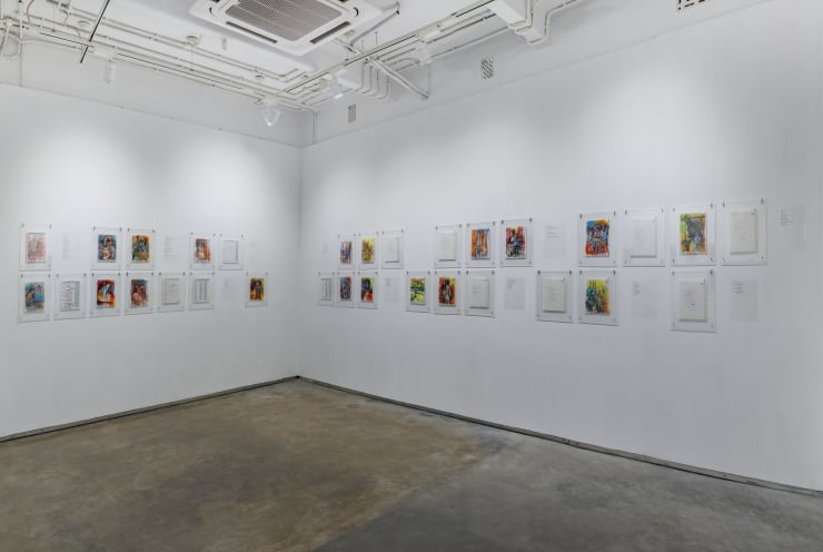 Reba Hore, The Broken Foot Journal and Other Stories | 12 August – 04 October, 2021 | Experimenter – Ballygunge Place, Kolkata