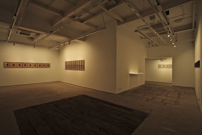 Hajra Waheed | Sea Change