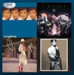 Playlist by Samson Young II