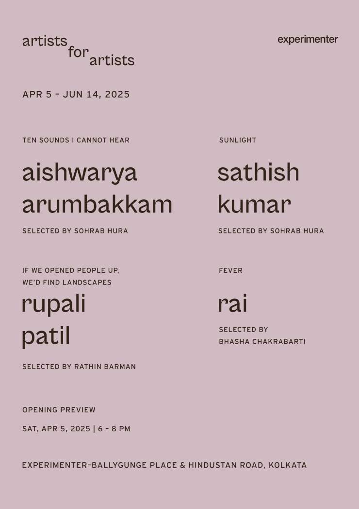 Artists for Artists | Aishwarya Arumbakkam, Sathish Kumar, Rupali Patil, Rai Experimenter – Ballygunge Place & Hindustan Road, Kolkata