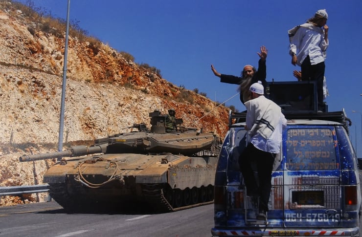 Rina Castelnuovo, Avivim, Nothern Israel, 2006