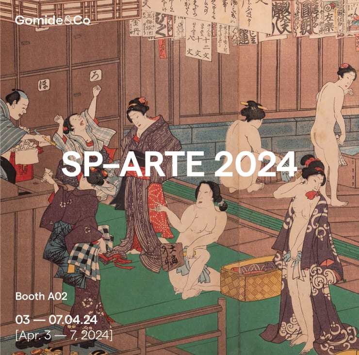 SP–Arte 2024