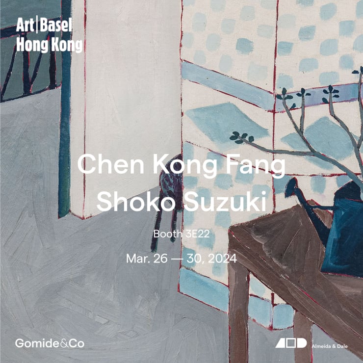 Art Basel Hong Kong 2024