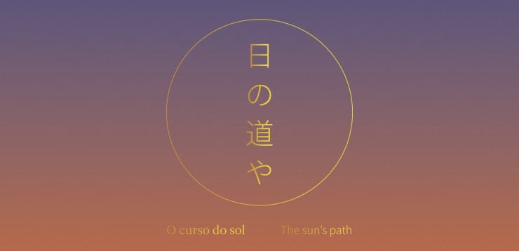O curso do sol