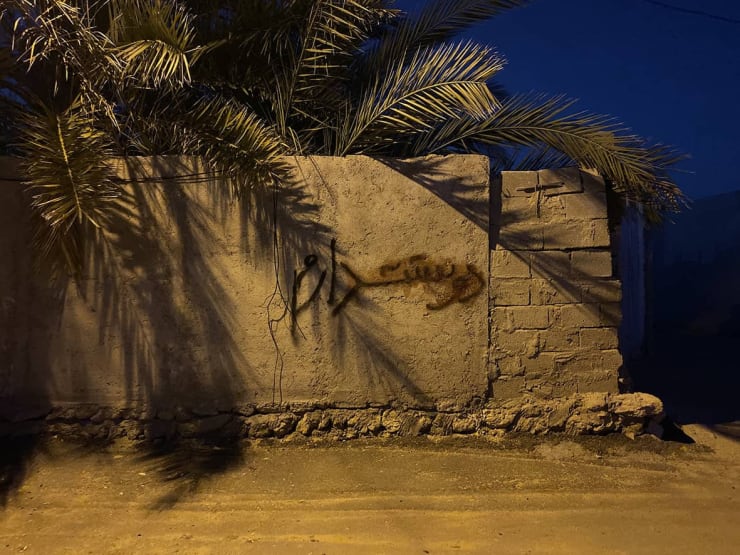 Mesh011102 1 5 Image