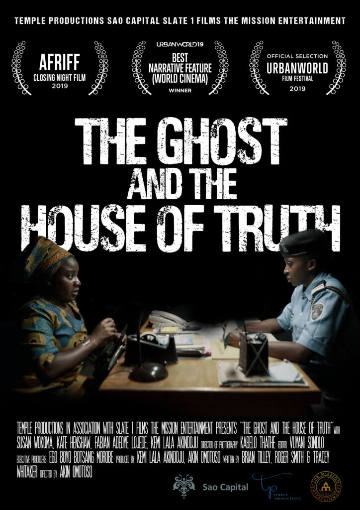 The Ghost and the House of Truth | Somali Feature Film | Almas Art Foundation