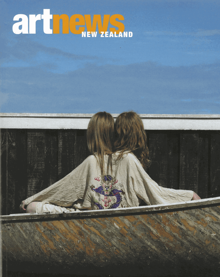 Tia Ranginui, Taniwha, from Tua o Tāwauwau/Away with the Fairies, 2020, archival print on Hahnemühle Photo-Rag paper. Courtesy of the artist